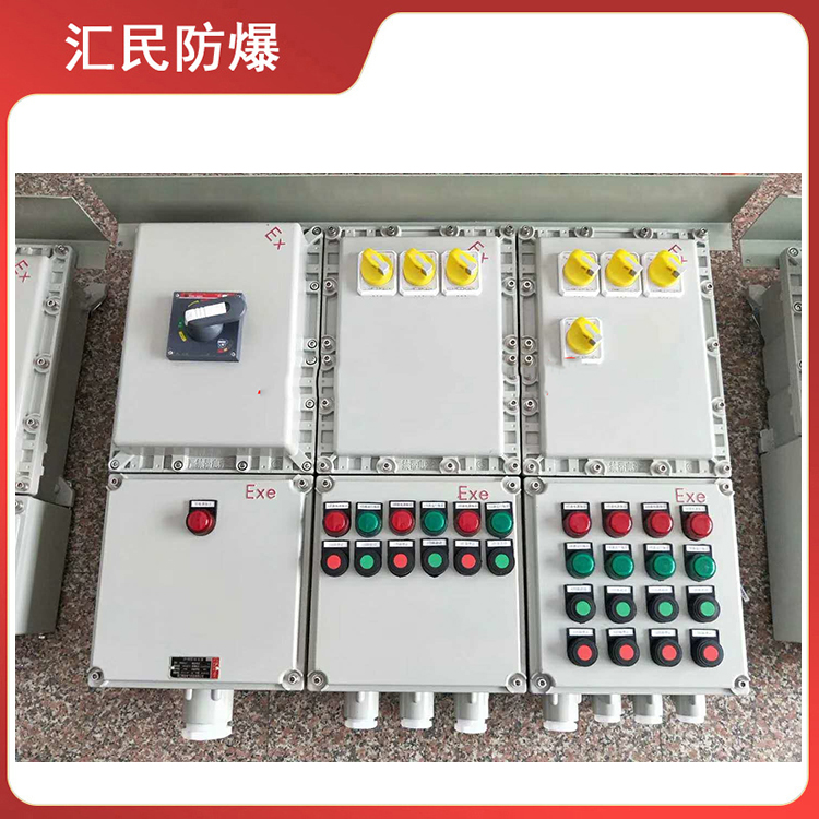 安徽豆奶富二代防爆电气有限公司带总开关防爆动力检修配电箱 安徽豆奶富二代防爆电气有限公司带总开关防爆动力检修配电箱