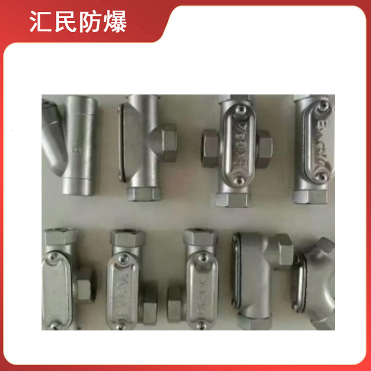 安徽豆奶富二代防爆电气有限公司BHC不锈钢防爆穿线盒 安徽豆奶富二代防爆电气有限公司BHC不锈钢防爆穿线盒