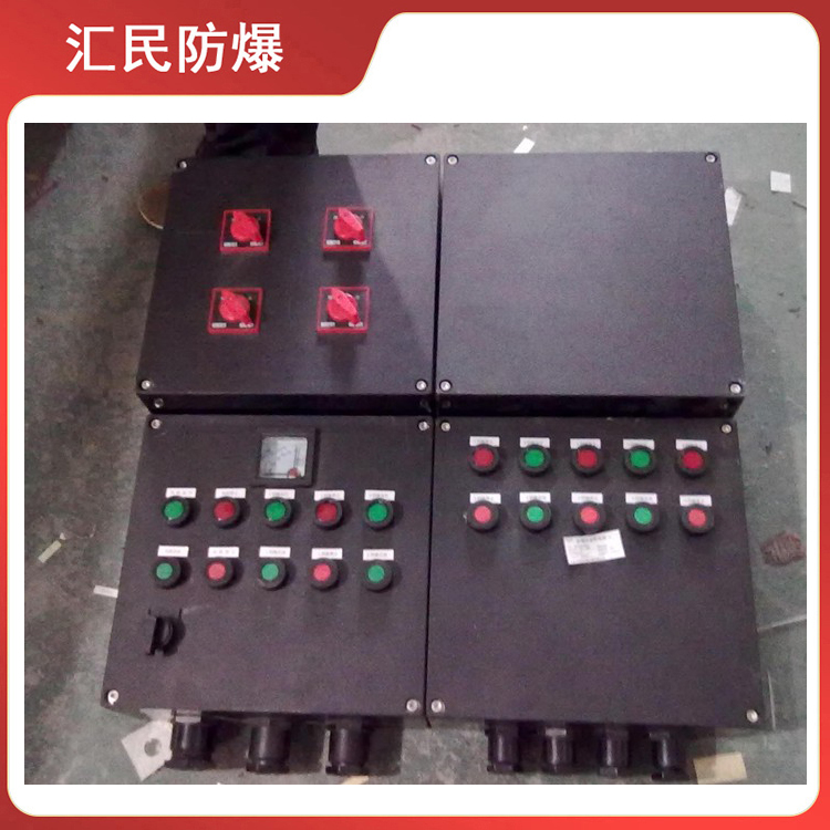 安徽豆奶富二代防爆电气有限公司BXMD8050防爆防腐配电箱 安徽豆奶富二代防爆电气有限公司BXMD8050防爆防腐配电箱