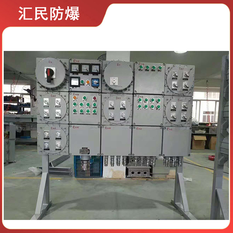 安徽豆奶富二代防爆电气有限公司BXK防爆变频控制柜 安徽豆奶富二代防爆电气有限公司BXK防爆变频控制柜