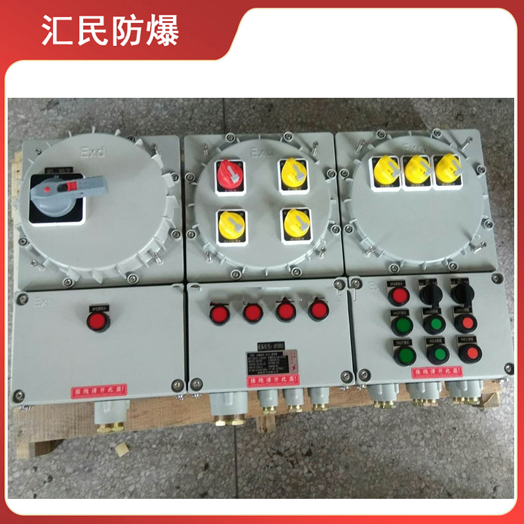 安徽豆奶富二代防爆电气有限公司BXM51防爆照明配电箱 安徽豆奶富二代防爆电气有限公司BXM51防爆照明配电箱