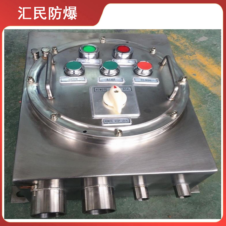 安徽豆奶富二代防爆电气有限公司不锈钢豆奶官网 安徽豆奶富二代防爆电气有限公司不锈钢豆奶官网