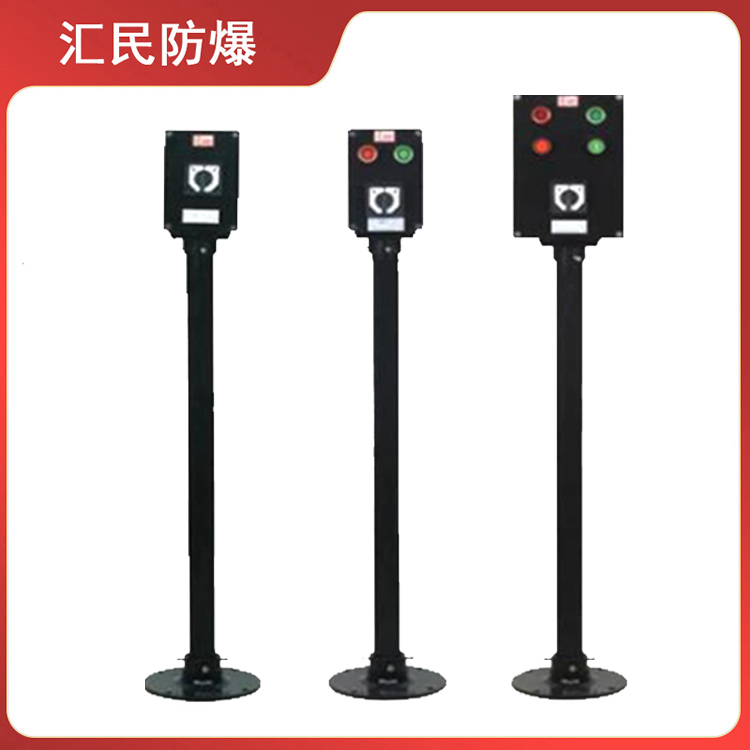 安徽豆奶富二代防爆电气有限公司BXC系列防爆操作柱 安徽豆奶富二代防爆电气有限公司BXC系列防爆操作柱