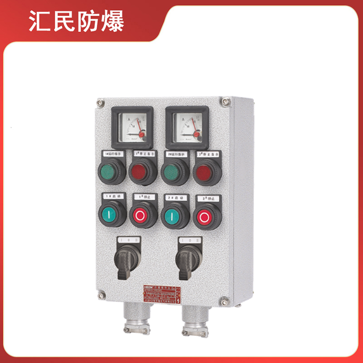 安徽豆奶富二代防爆电气有限公司BZC53-系列防爆操作柱 安徽豆奶富二代防爆电气有限公司BZC53-系列防爆操作柱