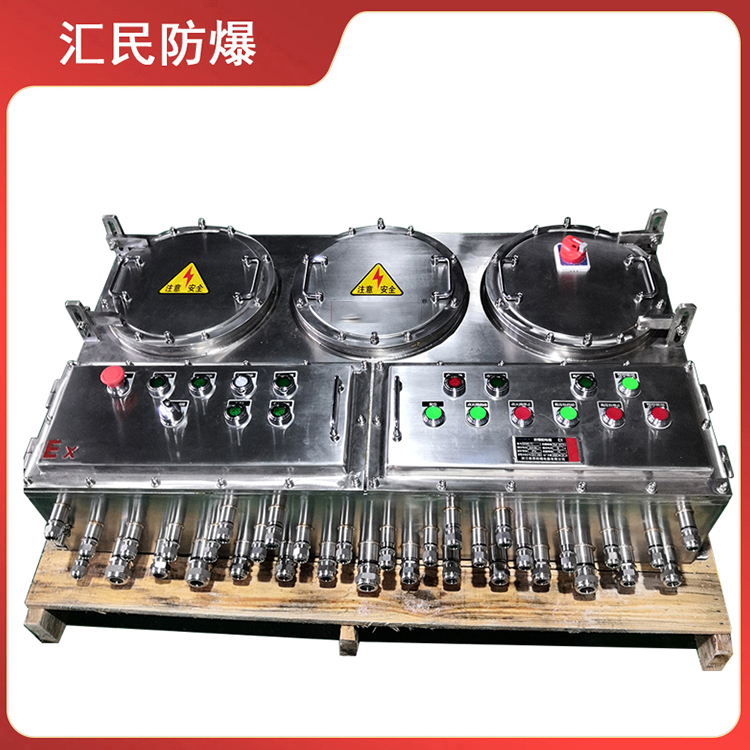 安徽豆奶富二代防爆电气有限公司304不锈钢防爆控制柜 安徽豆奶富二代防爆电气有限公司304不锈钢防爆控制柜