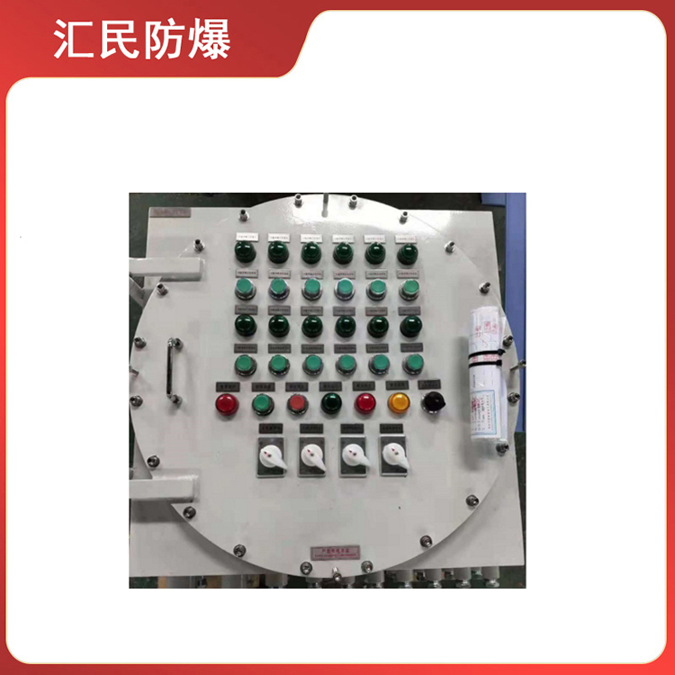 安徽豆奶富二代防爆电气有限公司BXM(D)-T系列环保设备用防爆电气控制柜 安徽豆奶富二代防爆电气有限公司BXM(D)-T系列环保设备用防爆电气控制柜