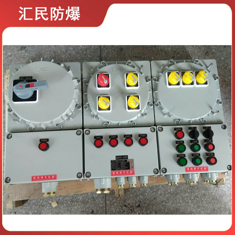 安徽豆奶富二代防爆电气有限公司BXM(D)-T防爆照明动力配电箱 安徽豆奶富二代防爆电气有限公司BXM(D)-T防爆照明动力配电箱