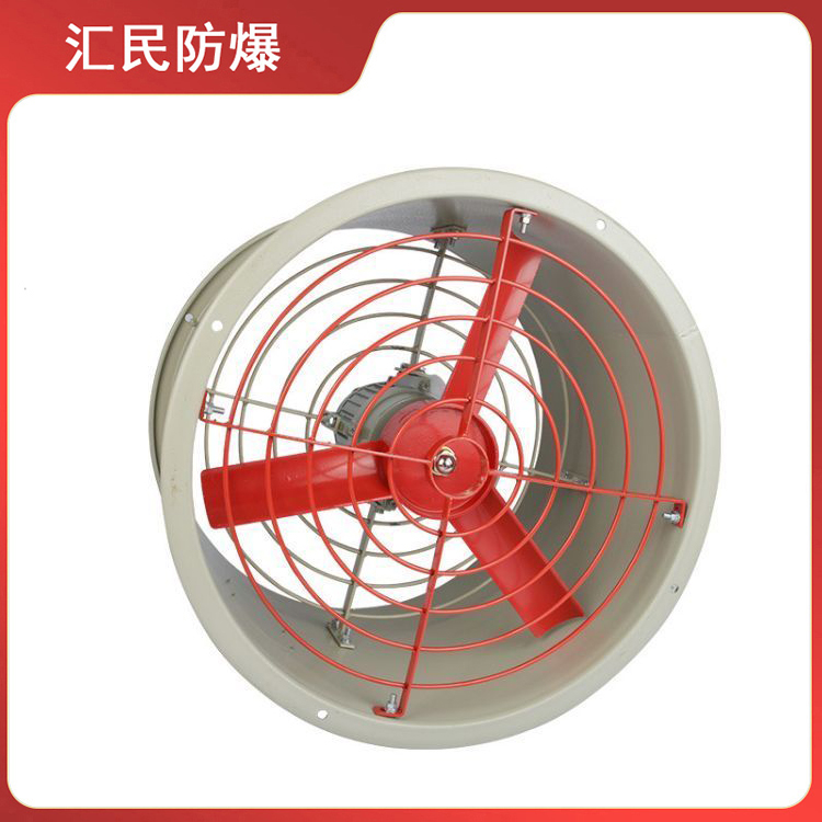安徽豆奶富二代防爆电气有限公司BAF系列防爆轴流风机 安徽豆奶富二代防爆电气有限公司BAF系列防爆轴流风机