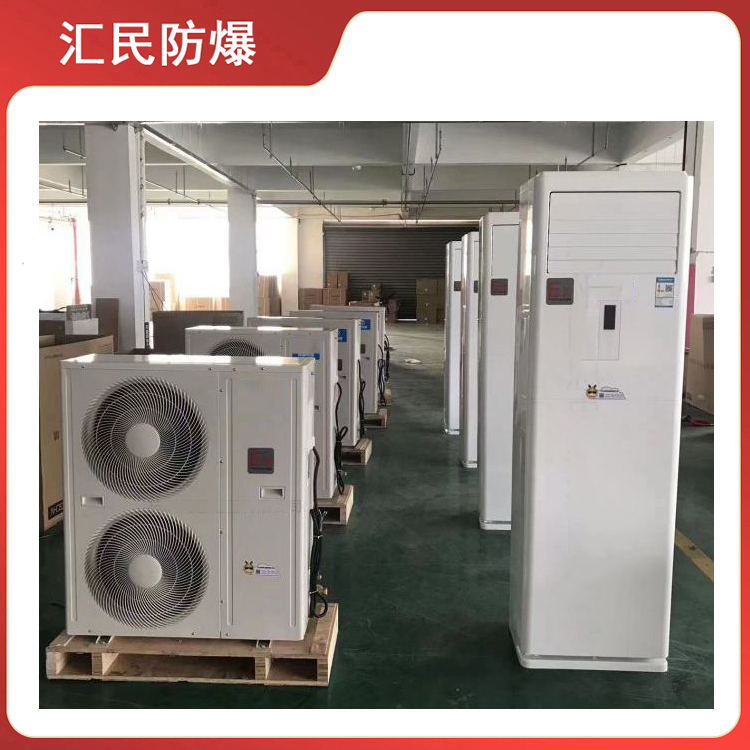 安徽豆奶富二代防爆电气有限公司BKF(R)系列防爆分体壁挂式空调 安徽豆奶富二代防爆电气有限公司BKF(R)系列防爆分体壁挂式空调