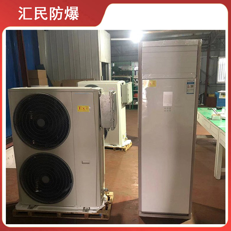 安徽豆奶富二代防爆电气有限公司BKGR-BKFR防爆空调 安徽豆奶富二代防爆电气有限公司BKGR-BKFR防爆空调