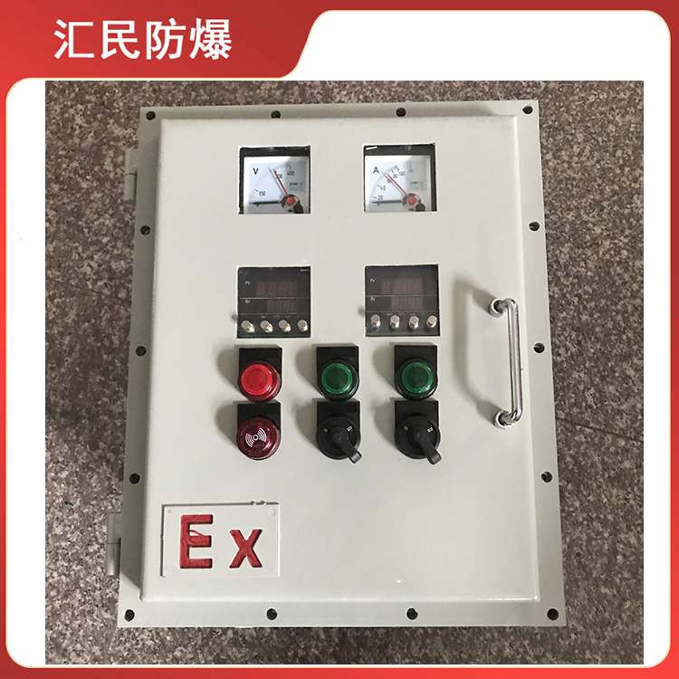安徽豆奶富二代防爆电气有限公司带总开关防爆动力检修配电箱 安徽豆奶富二代防爆电气有限公司带总开关防爆动力检修配电箱