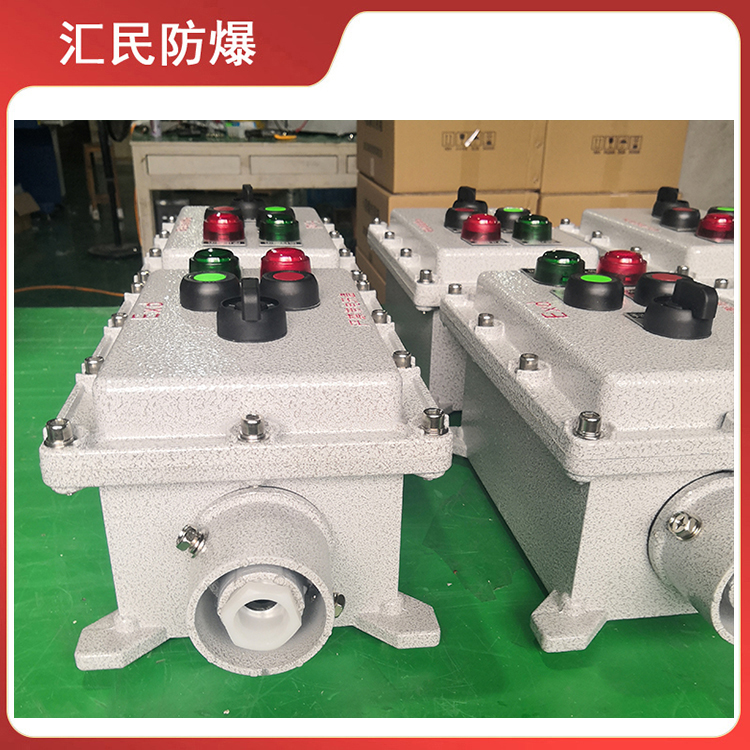 安徽豆奶富二代防爆电气有限公司LCZ-A2D2K1L防爆操作柱 安徽豆奶富二代防爆电气有限公司LCZ-A2D2K1L防爆操作柱