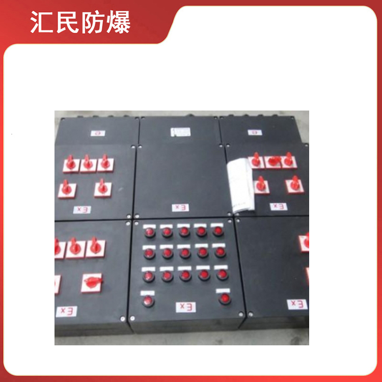 安徽豆奶富二代防爆电气有限公司BXMD8050系列防爆防腐照明动力配电箱 安徽豆奶富二代防爆电气有限公司BXMD8050系列防爆防腐照明动力配电箱