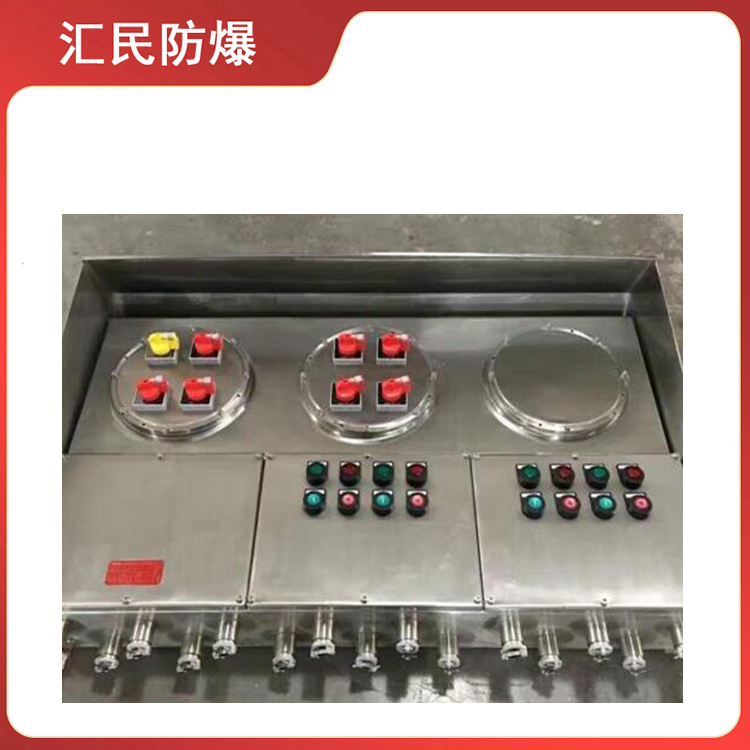 安徽豆奶富二代防爆电气有限公司BXX不锈钢户外豆奶富二代抖音app 安徽豆奶富二代防爆电气有限公司BXX不锈钢户外豆奶富二代抖音app