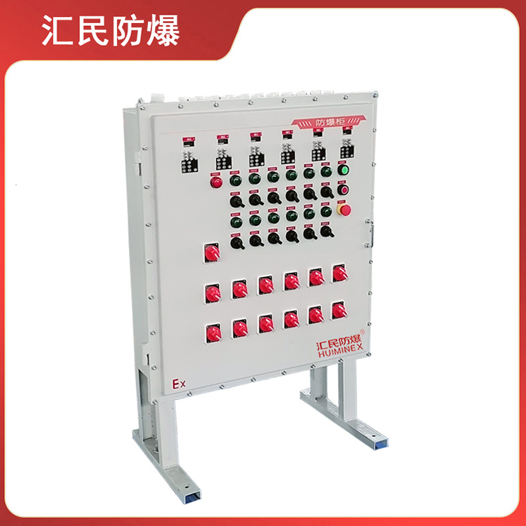安徽豆奶富二代防爆电气有限公司自动化设备防爆动力配电箱 安徽豆奶富二代防爆电气有限公司自动化设备防爆动力配电箱