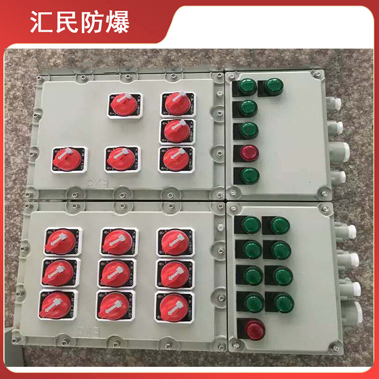 安徽豆奶富二代防爆电气有限公司BXM(D)-T防爆照明动力配电箱 安徽豆奶富二代防爆电气有限公司BXM(D)-T防爆照明动力配电箱