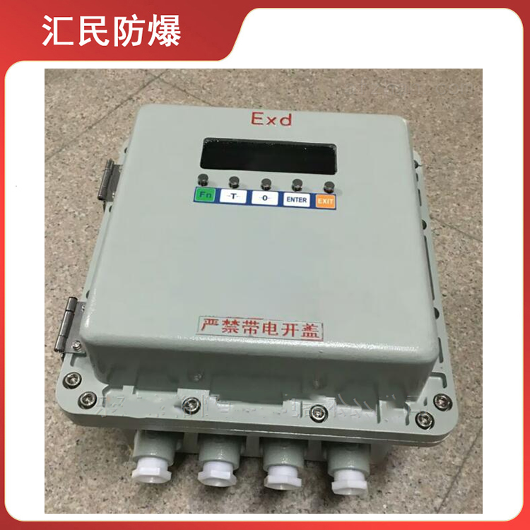 安徽豆奶富二代防爆电气有限公司BYB铝合金数显按键温控仪防爆仪表箱 安徽豆奶富二代防爆电气有限公司BYB铝合金数显按键温控仪防爆仪表箱