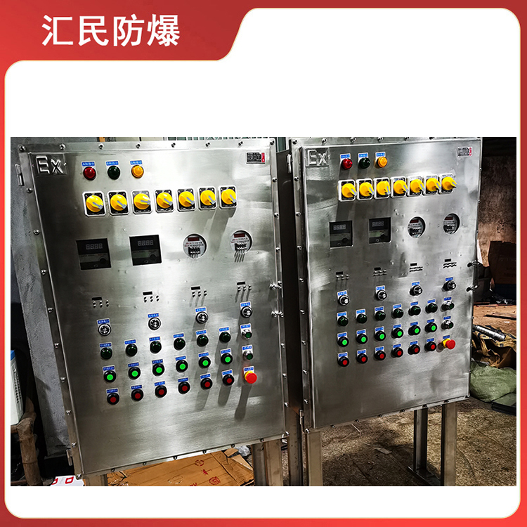 安徽豆奶富二代防爆电气有限公司不锈钢豆奶富二代抖音app 安徽豆奶富二代防爆电气有限公司不锈钢豆奶富二代抖音app