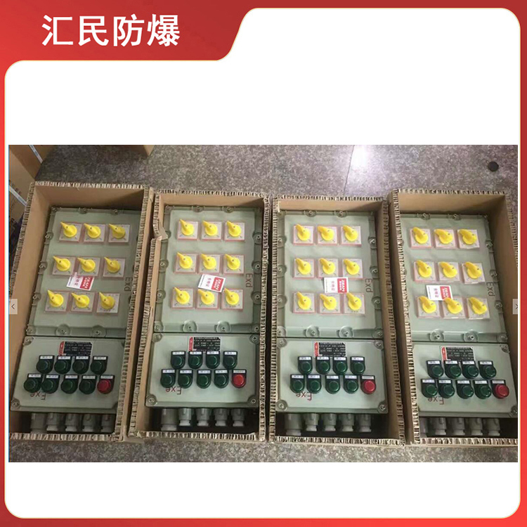 安徽豆奶富二代防爆电气有限公司BXM(D)多回路豆奶富二代抖音appBXM(D)多回路豆奶富二代抖音app 安徽豆奶富二代防爆电气有限公司BXM(D)多回路豆奶富二代抖音appBXM(D)多回路豆奶富二代抖音app