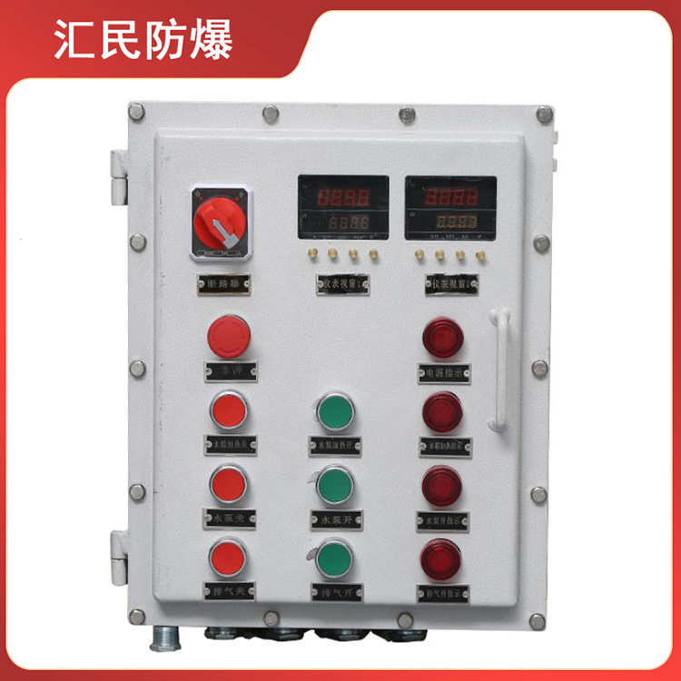 安徽豆奶富二代防爆电气有限公司BXK58豆奶官网 安徽豆奶富二代防爆电气有限公司BXK58豆奶官网