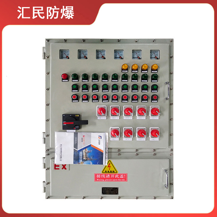 安徽豆奶富二代防爆电气有限公司碳钢豆奶富二代抖音app 安徽豆奶富二代防爆电气有限公司碳钢豆奶富二代抖音app