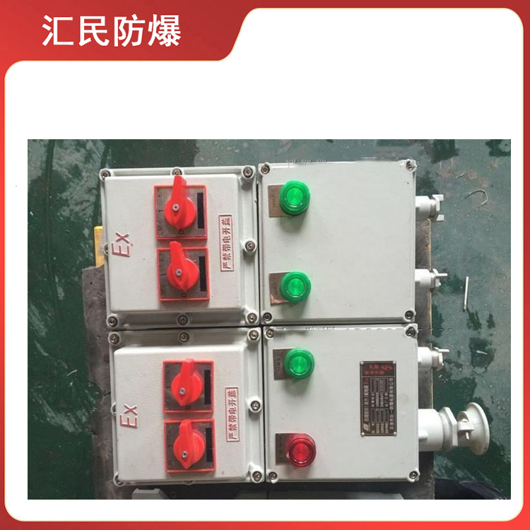 安徽豆奶富二代防爆电气有限公司BXM(D)51-4K防爆动力照明配电箱 安徽豆奶富二代防爆电气有限公司BXM(D)51-4K防爆动力照明配电箱