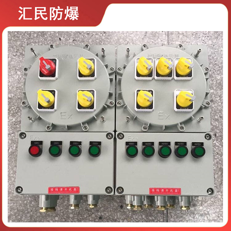 安徽豆奶富二代防爆电气有限公司天燃气舱用豆奶富二代抖音app 安徽豆奶富二代防爆电气有限公司天燃气舱用豆奶富二代抖音app