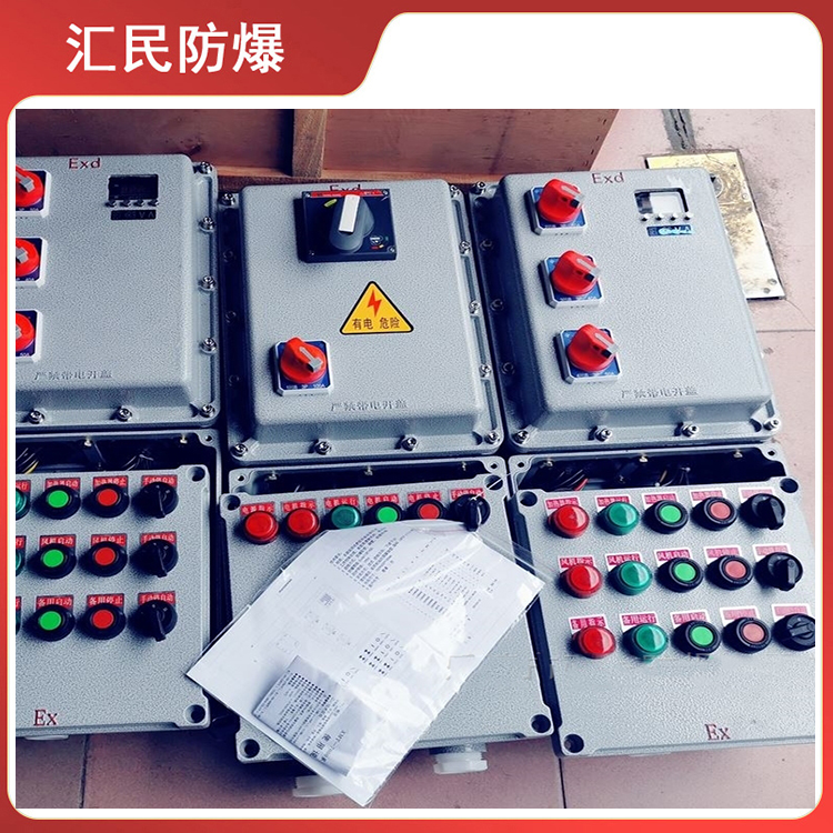 安徽豆奶富二代防爆电气有限公司BXX电伴热豆奶官网 安徽豆奶富二代防爆电气有限公司BXX电伴热豆奶官网