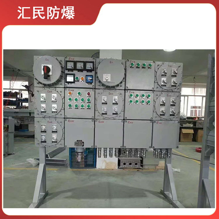 安徽豆奶富二代防爆电气有限公司BZC53脱硅槽搅拌机防爆操作控制箱 安徽豆奶富二代防爆电气有限公司BZC53脱硅槽搅拌机防爆操作控制箱