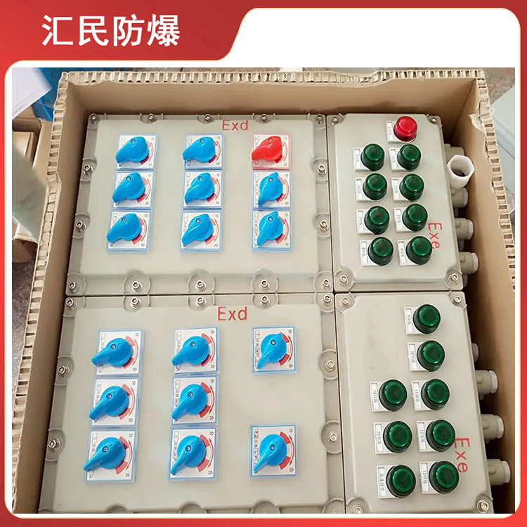 安徽豆奶富二代防爆电气有限公司远程监控豆奶官网 安徽豆奶富二代防爆电气有限公司远程监控豆奶官网