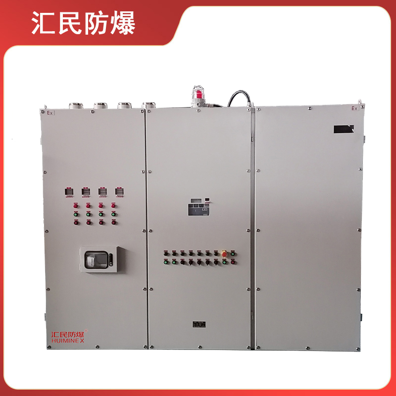 安徽豆奶富二代防爆电气有限公司PXK通风豆奶人抖音app安卓下载 安徽豆奶富二代防爆电气有限公司PXK通风豆奶人抖音app安卓下载