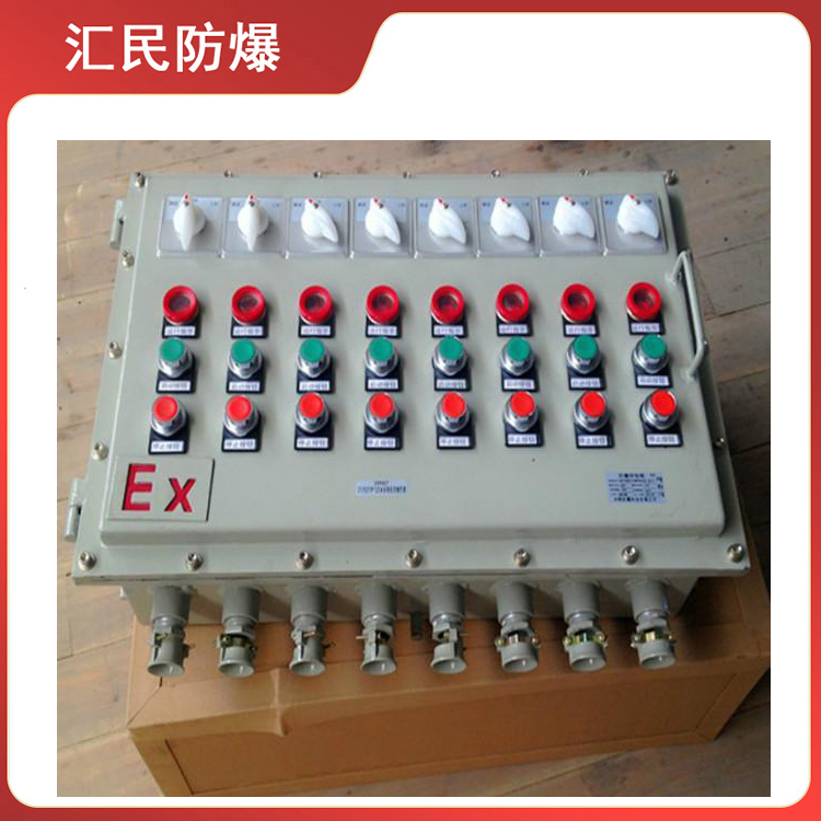 安徽豆奶富二代防爆电气有限公司BXK豆奶官网 安徽豆奶富二代防爆电气有限公司BXK豆奶官网